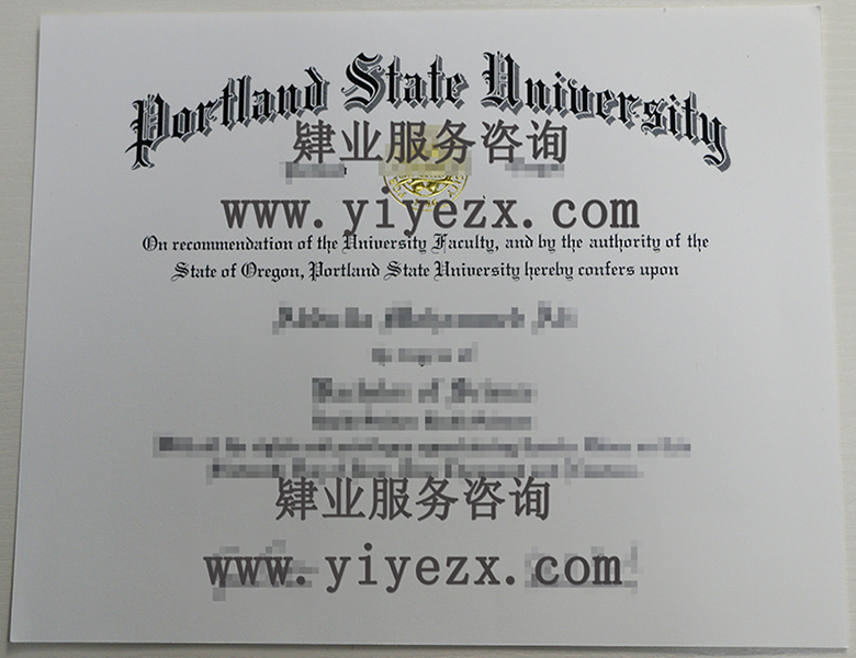 美国波特兰州立大学PSU文凭diploma办理,美国PSU本科硕士毕业证高仿定制,PSU大学成绩单购买,波特兰州立大学PSU学位证定制