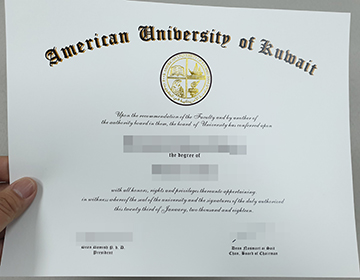 How to purchase a fake American University of Kuwait degree?科威特美国大学学位制作？