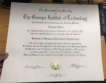 How to obtain realistic Georgia Institute of Technology diploma in 2023?