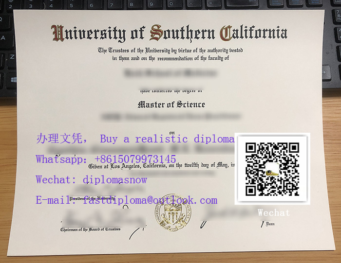 SoCal diploma, Get USC degree, Southern Cal M.Sc diploma