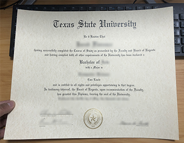 The Journey to a TXST Diploma: A Testament to Hard Work and Dedication