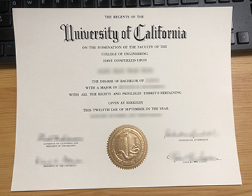 How much to order a UC Berkeley BSc diploma?