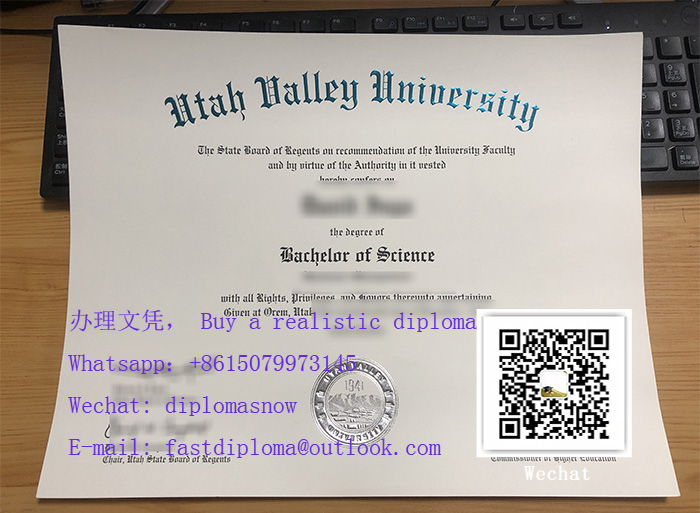 UVU diploma
