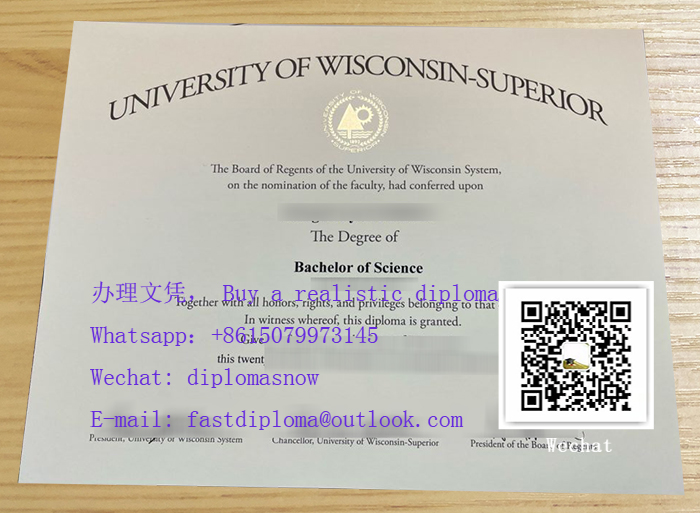 UW–Superior diploma, 定制威斯康星大学苏必利尔分校文凭