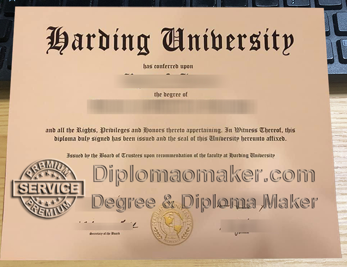 Harding University diploma