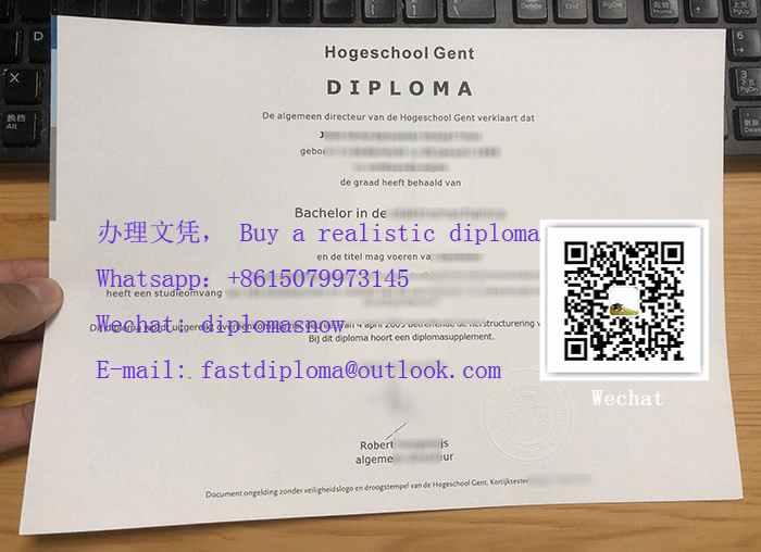 Hogeschool Gent Diploma