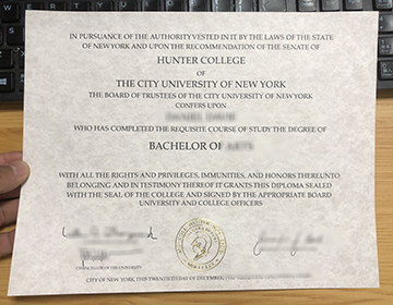 How to make a Hunter College diploma in 2024?