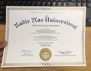 Kadir Has Üniversitesi diploma