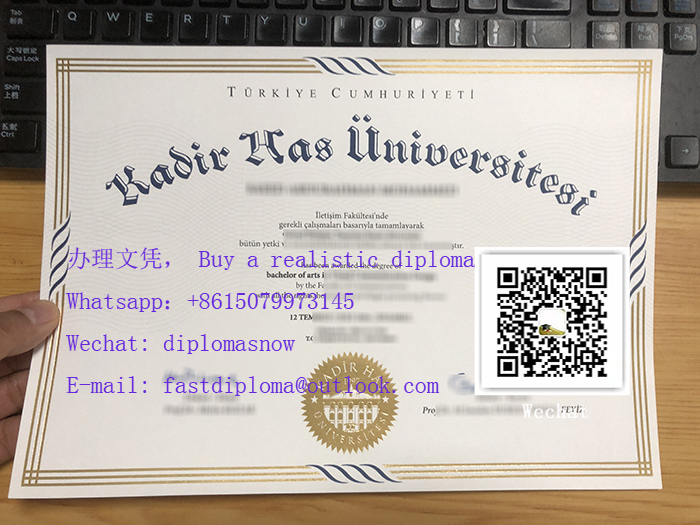 Kadir Has Üniversitesi diploma