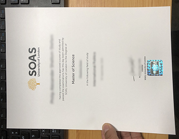 SOAS University of London degree certificate sample