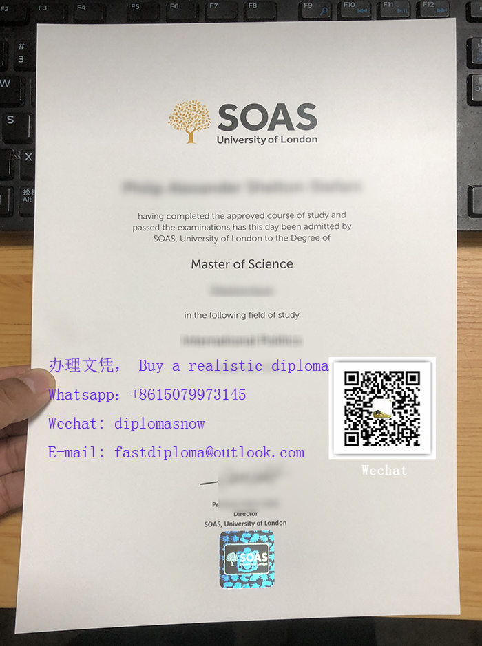 SOAS University of London degree certificate