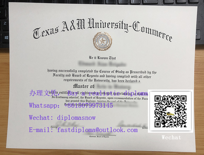 Texas A&M University–Commerce Diploma