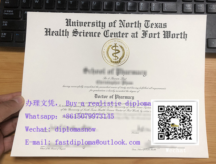 UNT Health Science Center diploma