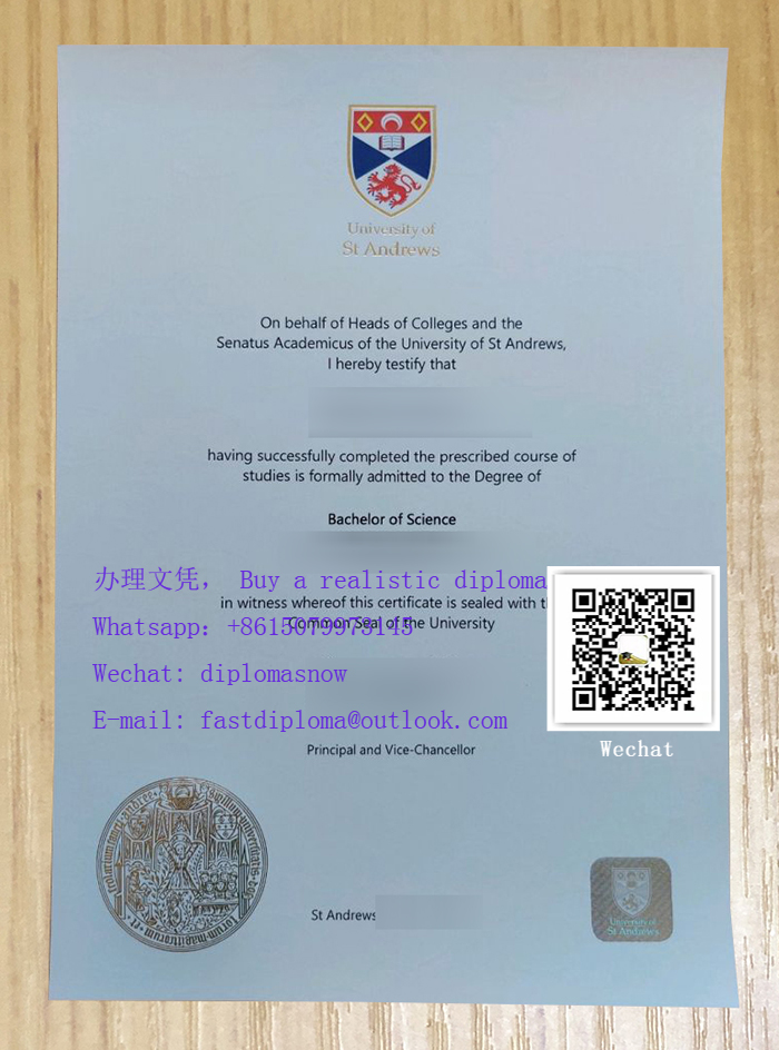 University of St Andrews degree