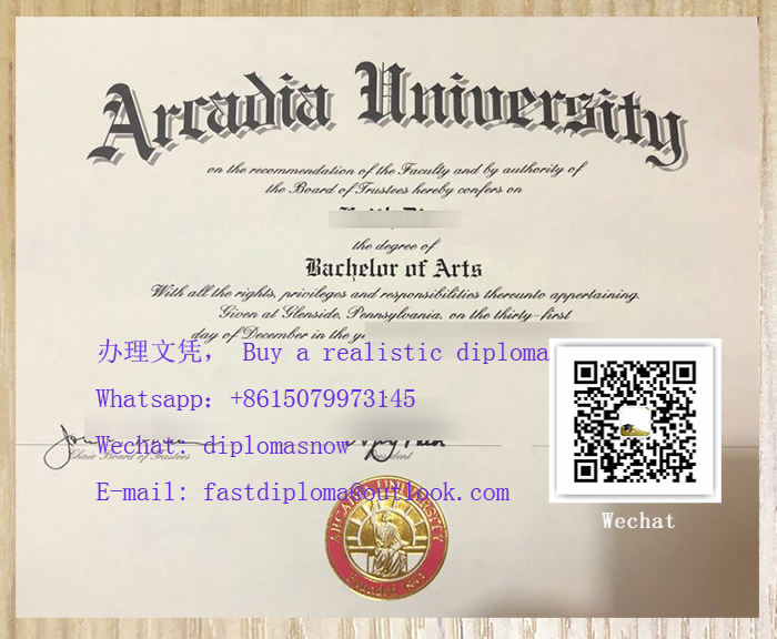 Arcadia University Diploma