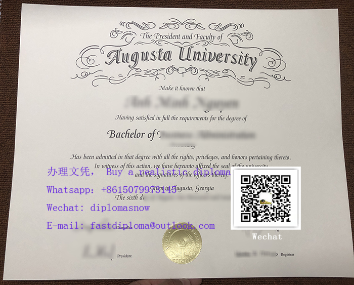 Augusta University (AU) diploma