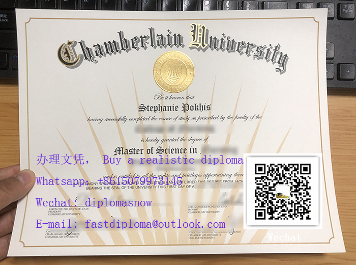 Chamberlain University diploma