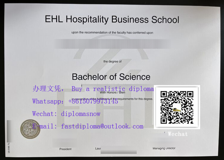 EHL Hospitality Business School degree