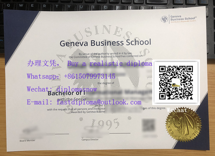 Geneva Business School diploma