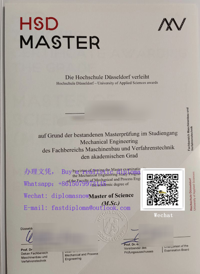 Hochschule Düsseldorf degree certificate