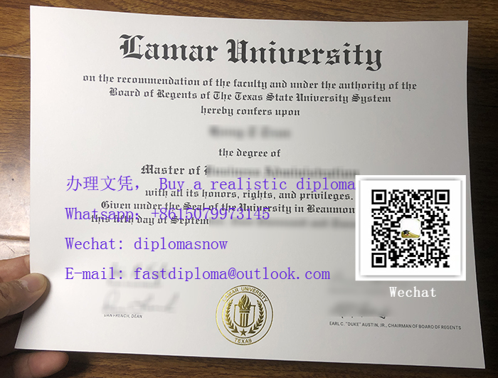 Lamar University degree certificate