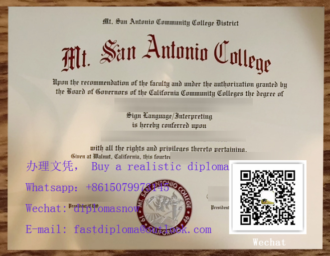 Mt. San Antonio College diploma