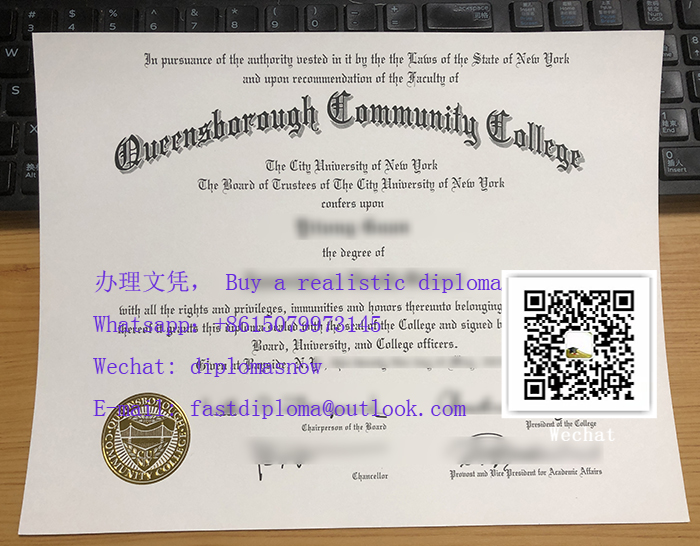 Queensborough Community College degree