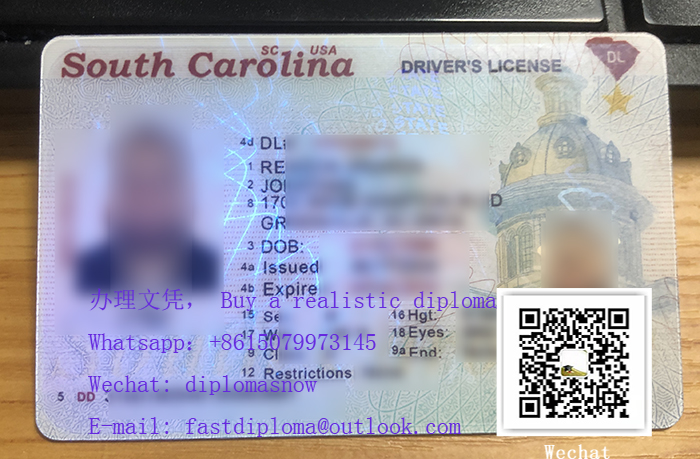 South Carolina Driver’s License