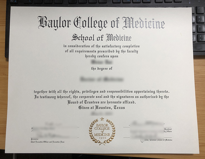 Can I purchase a Baylor College of Medicine diploma online?