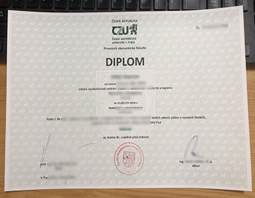 Purchase a Česká zemědělská univerzita v Praze diploma online