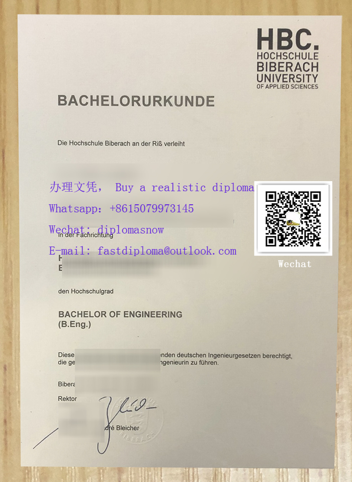 Hochschule Biberach Urkunde