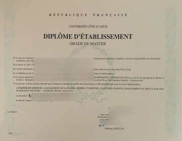 How long to get a Université Côte d’Azur diploma?