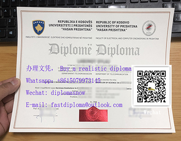 How to buy a Universiteti I Prishtinës diploma online?