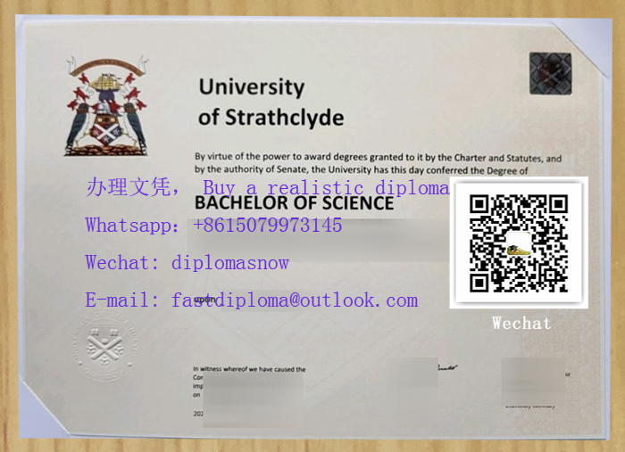 University of Strathclyde degree