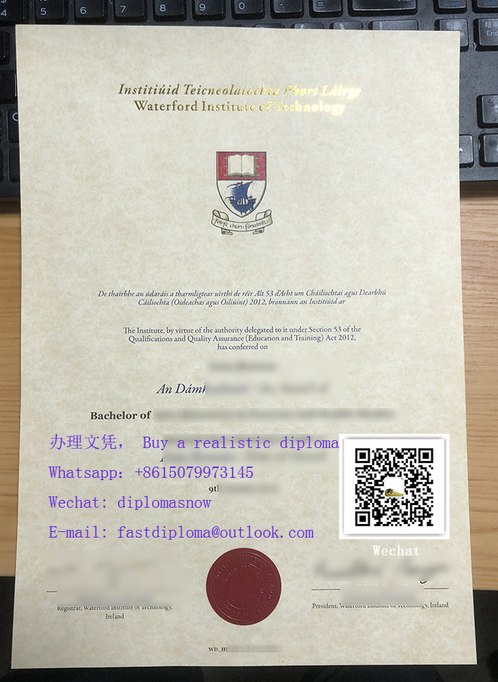 Waterford Institute of Technology degree