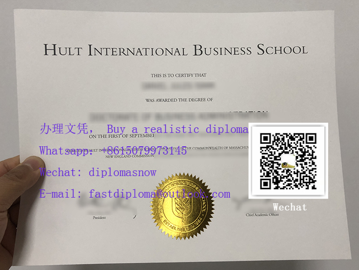 Hult International Business School diploma， 霍尔特国际商学院文凭