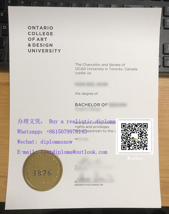 OCAD University degree