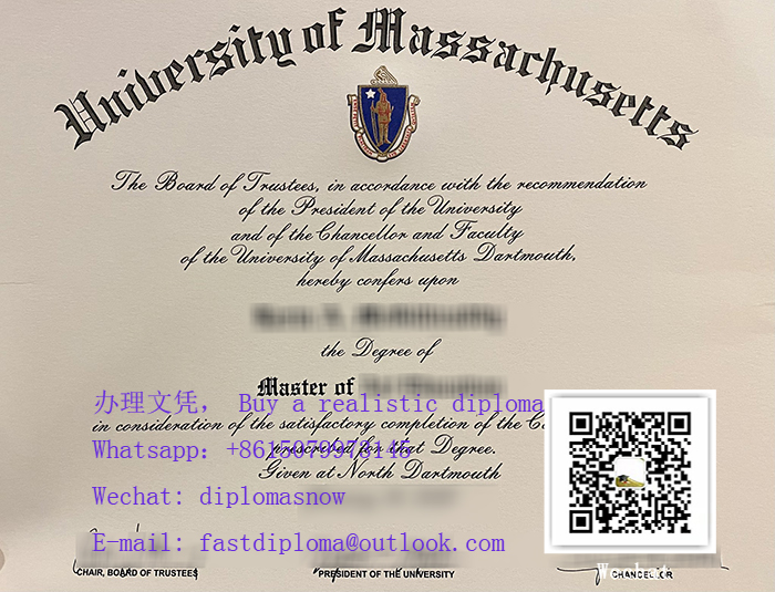 UMass Dartmouth Diploma