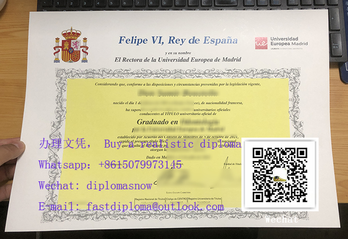 Universidad Europea de Madrid diploma