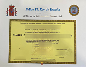 Universitat Ramon Llull diploma sample