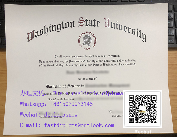 WSU diploma, 华盛顿州立大学文凭