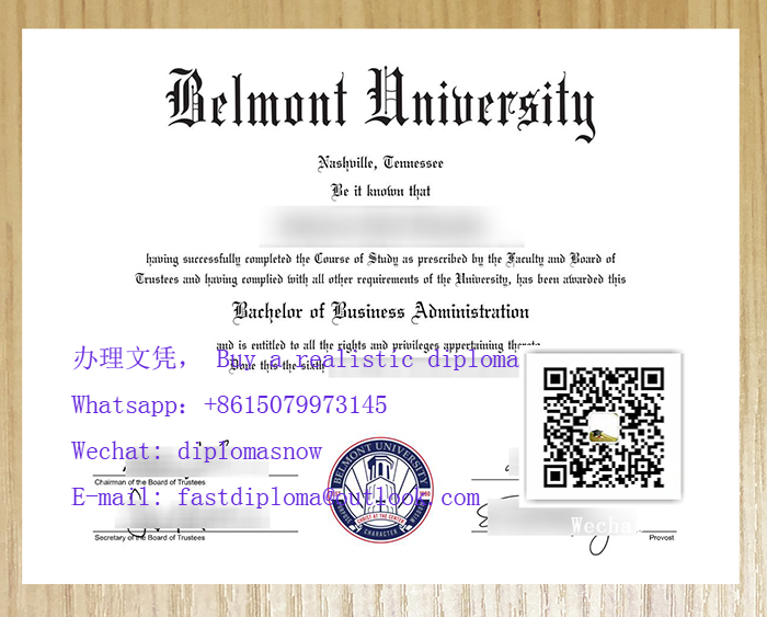 Belmont University diploma sample