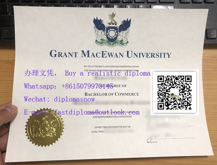 Macewan University Degree