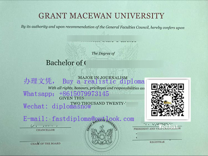 Macewan University Degree 2024