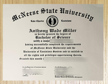 McNeese State University diploma sample