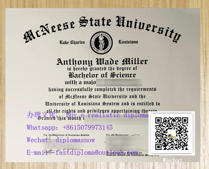 McNeese State University diploma