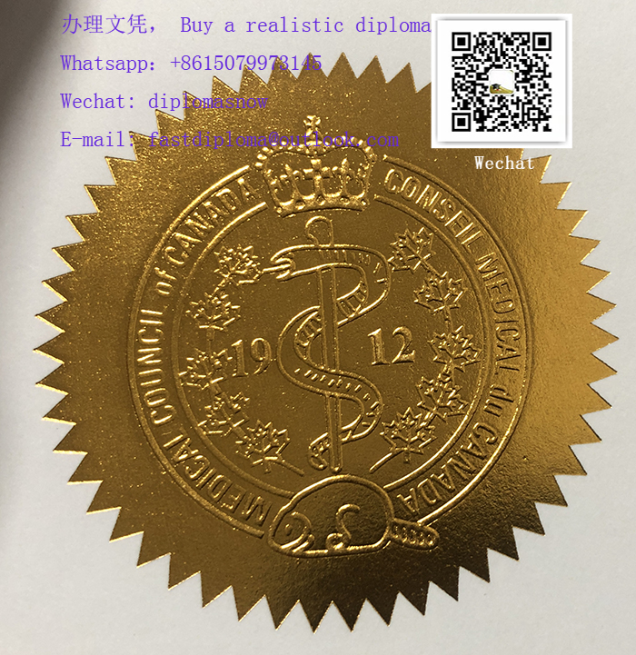 Medical Council of Canada diploma golden seal