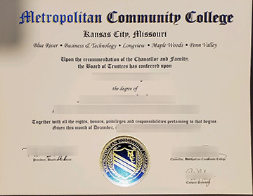 Purchase a Metropolitan Community College (Missouri) diploma