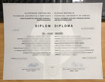 How to buy a Technical University of Košice diploma and transcript?