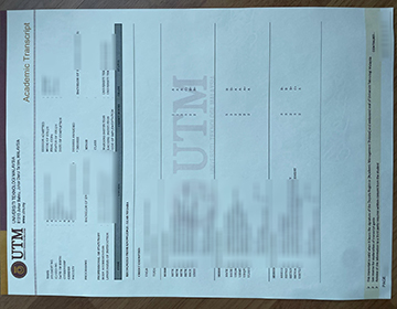 How much to buy a Universiti Teknologi Malaysia transcript?